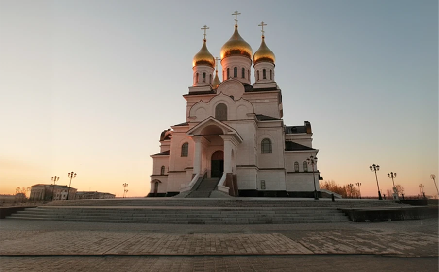 Архангельск