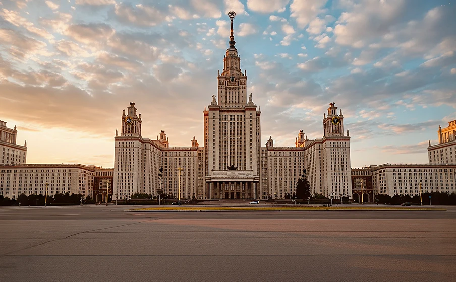Москва